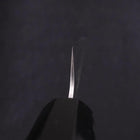 Sujihiki SLD Nashiji Washi Buffalo Magnolia Handle 240mm-[Musashi]-[Japanese-Kitchen-Knives]