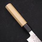Sujihiki SLD Nashiji Washi Buffalo Magnolia Handle 240mm-[Musashi]-[Japanese-Kitchen-Knives]