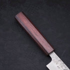 Sujihiki SLD Nashiji Washi Purple Urushi Handle 240mm-[Musashi]-[Japanese-Kitchen-Knives]