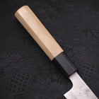 Sujihiki Silver Steel #3 Nashiji Buffalo Magnolia Handle Handle 240mm-[Musashi]-[Japanese-Kitchen-Knives]