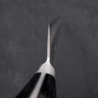 Sujihiki Silver Steel #3 Nashiji Western Handle 270mm-[Musashi]-[Japanese-Kitchen-Knives]