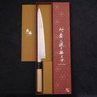 Sujihiki Silver Steel #3 Polished Buffalo Magnolia Handle Handle 240mm-[Musashi]-[Japanese-Kitchen-Knives]