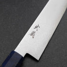 Sujihiki VG-10 Damascus Blue Birch Handle 240mm-[Musashi]-[Japanese-Kitchen-Knives]