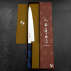 Sujihiki VG-10 Damascus Blue Birch Handle 240mm-[Musashi]-[Japanese-Kitchen-Knives]
