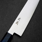 Sujihiki VG-10 Damascus Blue Birch Handle 270mm-[Musashi]-[Japanese-Kitchen-Knives]