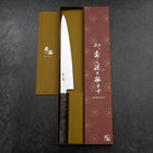 Sujihiki VG-10 Damascus Gray Birch Handle 240mm-[Musashi]-[Japanese-Kitchen-Knives]