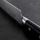 Sujihiki VG-10 Damascus Western Round Handle 240mm (9.4”)-[Musashi]-[Japanese-Kitchen-Knives]
