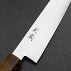 Sujihiki VG-10 Damascus Yellow-Brown Birch Handle 240mm-[Musashi]-[Japanese-Kitchen-Knives]