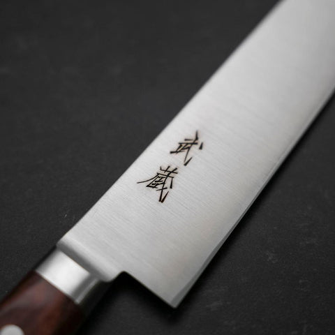 Sujihiki VG-10 Polished Western Mahogany Handle 270mm-[Musashi]-[Japanese-Kitchen-Knives]