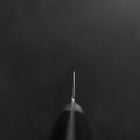 Sujihiki VG-5 Damascus Black Western Handle 235mm-[Musashi]-[Japanese-Kitchen-Knives]