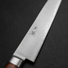 Sujihiki VG-5 Tsuchime Western Handle 210mm-[Musashi]-[Japanese-Kitchen-Knives]