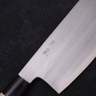Sushikiri White Steel #2 Kasumi Buffalo Magnolia Handle 240mm-[Musashi]-[Japanese-Kitchen-Knives]