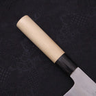 Sushikiri White Steel #2 Kasumi Buffalo Magnolia Handle 240mm-[Musashi]-[Japanese-Kitchen-Knives]