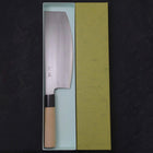Sushikiri White Steel #2 Kasumi Buffalo Magnolia Handle 240mm-[Musashi]-[Japanese-Kitchen-Knives]
