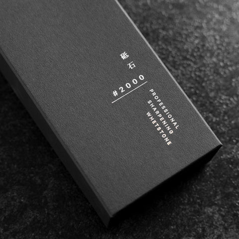 Pietra per Affilatura Professionale Musashi in Marmo – Grana #2000