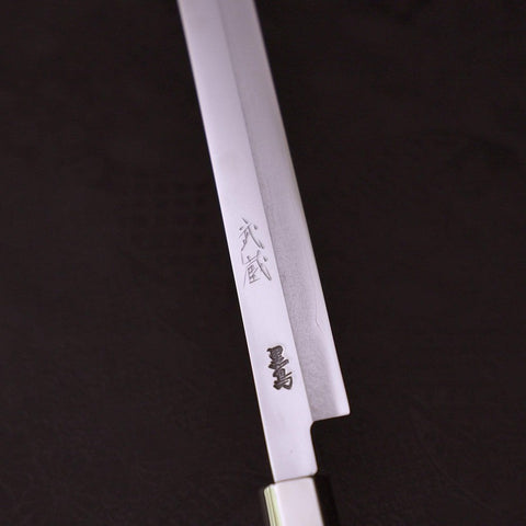Takohiki Silver Steel #3 Walnut Handle 200mm-[Musashi]-[Japanese-Kitchen-Knives]