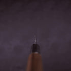 Takohiki Silver Steel #3 Walnut Handle 200mm-[Musashi]-[Japanese-Kitchen-Knives]