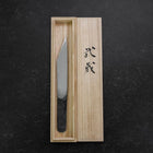 Unagisaki Eel Filleting Blue Steel #1-[Musashi]-[Japanese-Kitchen-Knives]