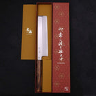 Usuba(Kanto) Blue Steel #2 Kasumi Sumi Urushi Handle 210mm-[Musashi]-[Japanese-Kitchen-Knives]