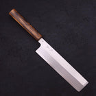 Usuba(Kanto) Blue Steel #2 Kasumi Sumi Urushi Handle 210mm-[Musashi]-[Japanese-Kitchen-Knives]