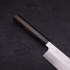 Usuba(Kanto) Blue Steel #2 Suminagashi Buffalo Ebony Handle 180mm-[Musashi]-[Japanese-Kitchen-Knives]