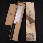 Usuba(Kanto) Blue Steel #2 Suminagashi Buffalo Ebony Handle 180mm-[Musashi]-[Japanese-Kitchen-Knives]