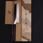 Usuba(Kanto) Honyaki Silver Steel #3 Mirror Finish Buffalo Ebony Handle 180mm-[Musashi]-[Japanese-Kitchen-Knives]