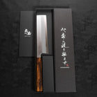 Usuba(Kanto) White Steel #2 Kasumi Sumi Urushi Handle 180mm-[Musashi]-[Japanese-Kitchen-Knives]