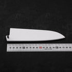 White-Ishime Saya Sheath for Western Petty with Pin 135mm (5.3”)-[Musashi]-[Japanese-Kitchen-Knives]