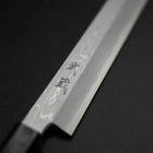 Yanagi Kiritsuke Blue Steel #1 Suminagashi Buffalo Ebony Handle With Sheath 300mm-[Musashi]-[Japanese-Kitchen-Knives]