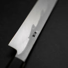 Yanagi Kiritsuke Blue Steel #1 Suminagashi Buffalo Ebony Handle With Sheath 300mm-[Musashi]-[Japanese-Kitchen-Knives]
