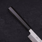 Yanagi Kiritsuke Blue Steel #2 Kasumi Buffalo Ebony Handle 240mm-[Musashi]-[Japanese-Kitchen-Knives]