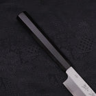 Yanagi Kiritsuke Blue Steel #2 Kasumi Buffalo Ebony Handle 300mm-[Musashi]-[Japanese-Kitchen-Knives]