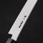 Yanagi Kiritsuke Silver Steel #3 Damascus Mirror Buffalo Walnut Handle 270mm-[Musashi]-[Japanese-Kitchen-Knives]