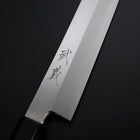 Yanagi Kiritsuke Silver Steel #3 Kasumi Buffalo Ebony Handle 300mm-[Musashi]-[Japanese-Kitchen-Knives]