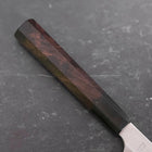 Yanagi Kiritsuke VG-10 Kasumi Buffalo Ebony Handle 250mm-[Musashi]-[Japanese-Kitchen-Knives]
