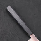 Yanagiba AUS-8 Polished Dark Blue Urushi Handle 210mm-[Musashi]-[Japanese-Kitchen-Knives]