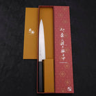 Yanagiba AUS-8 Polished Dark Blue Urushi Handle 210mm-[Musashi]-[Japanese-Kitchen-Knives]