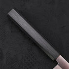 Yanagiba AUS-8 Polished Dark Blue Urushi Handle 240mm-[Musashi]-[Japanese-Kitchen-Knives]