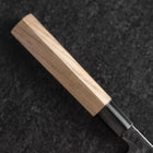 Yanagiba Blue Steel #2 Kurouchi Tsuchime Magnolia Handle 270mm-[Musashi]-[Japanese-Kitchen-Knives]