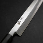 Yanagiba Blue Steel #2 Damascus Buffalo Ebony Handle 210mm-[Musashi]-[Japanese-Kitchen-Knives]