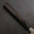 Yanagiba Blue Steel #2 Damascus Buffalo Ebony Handle 210mm-[Musashi]-[Japanese-Kitchen-Knives]