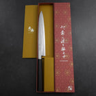 Yanagiba Blue Steel #2 Damascus Buffalo Ebony Handle 210mm-[Musashi]-[Japanese-Kitchen-Knives]
