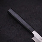 Yanagiba Blue Steel #2 Kasumi Dark-Blue Urushi Handle 180mm-[Musashi]-[Japanese-Kitchen-Knives]