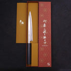 Yanagiba Blue Steel #2 Kasumi Dark-Blue Urushi Handle 210mm-[Musashi]-[Japanese-Kitchen-Knives]
