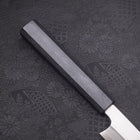 Yanagiba Blue Steel #2 Kasumi Dark-Blue Urushi Handle 270mm-[Musashi]-[Japanese-Kitchen-Knives]
