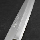Yanagiba Blue Steel #2 Kasumi Walnut Handle 180mm-[Musashi]-[Japanese-Kitchen-Knives]
