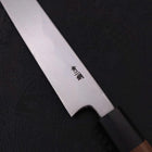 Yanagiba Blue Steel #2 Kasumi Walnut Handle 240mm-[Musashi]-[Japanese-Kitchen-Knives]