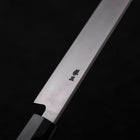 Yanagiba Silver Steel #3 Hon-Kasumi Buffalo Teak Handle 270mm-[Musashi]-[Japanese-Kitchen-Knives]