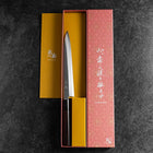 Yanagiba Silver Steel #3 Kasumi Buffalo Ebony Handle 200mm-[Musashi]-[Japanese-Kitchen-Knives]